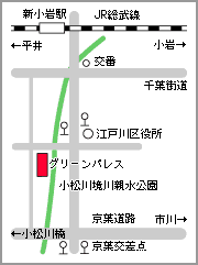 画像　グリーンパレス案内図