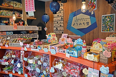 駄菓子屋「よりみち屋」オープン　その1