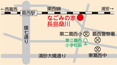 なごみの家　長島桑川　周辺地図