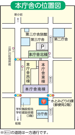 地図：本庁舎周辺図