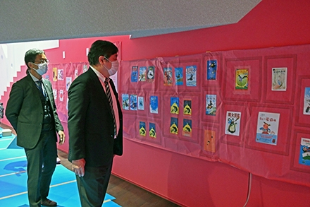「魔法の文学館」の現場確認　その1