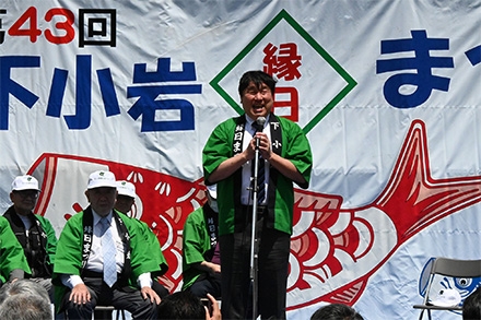 地域の活力と笑顔あふれる「下小岩縁日まつり」　その1