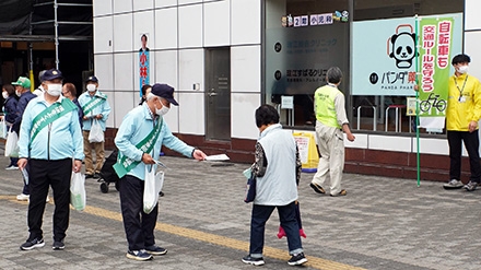 東部地区　安全・安心まちづくり大会　その4
