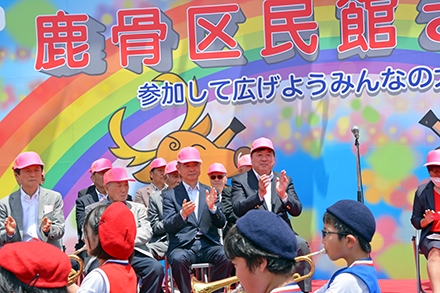 鹿骨区民館まつり　その3