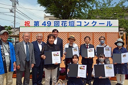 第49回花壇コンクール・フラワーまつり　その3