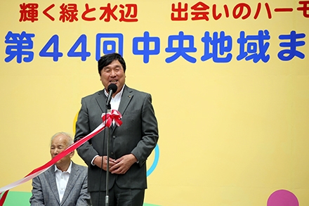 中央地域まつり　その2