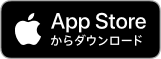 アップストアのロゴ