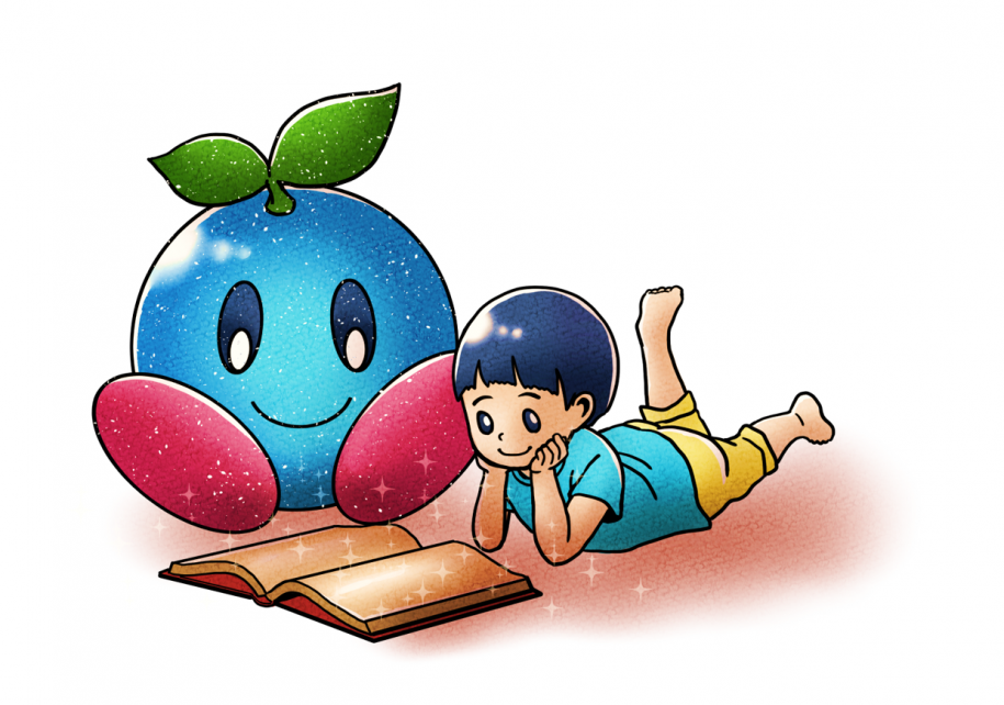 こどもと絵本を読むくるん