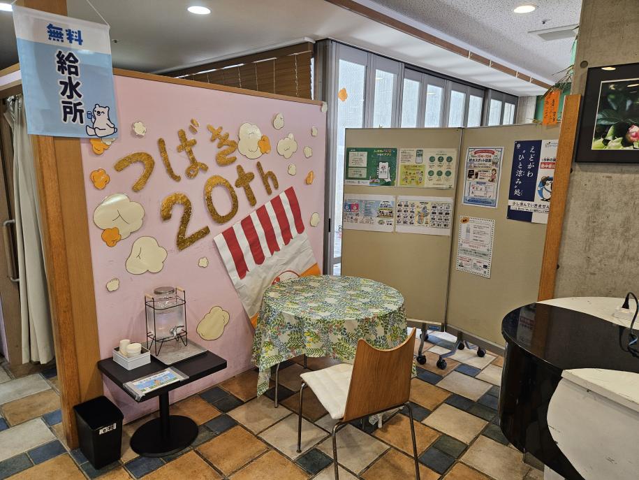 屋内イメージ