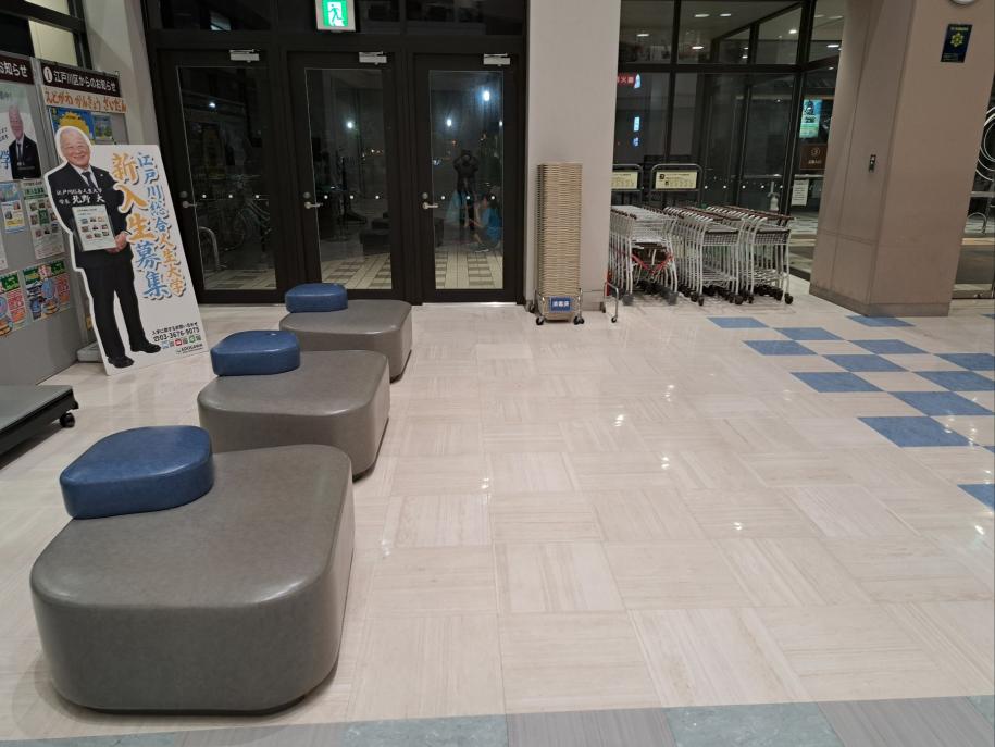 ベンチ
