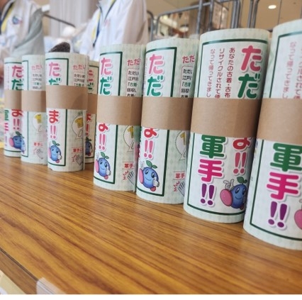 アリオ葛西リサイクルイベント写真