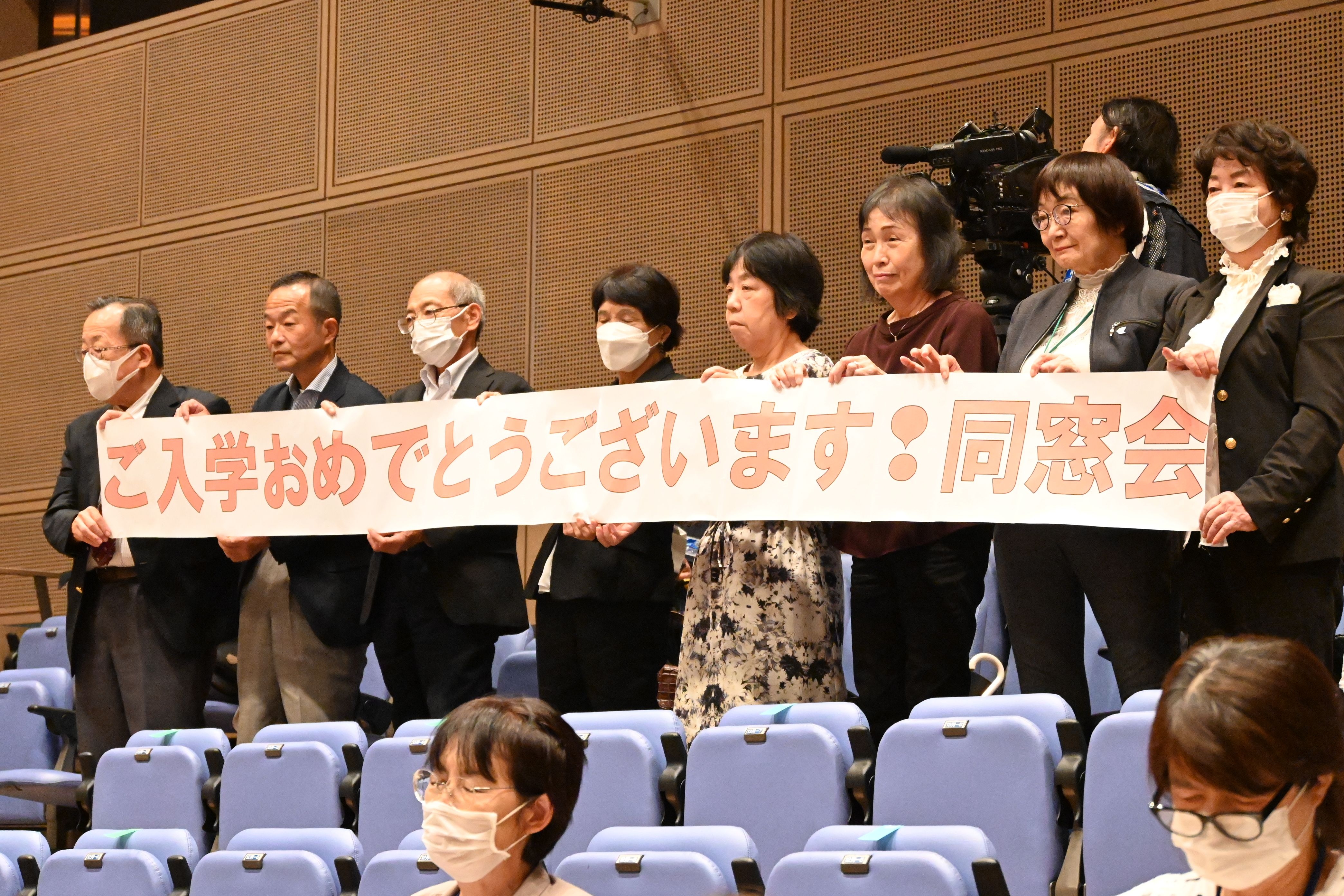 人生大学卒業生の皆様