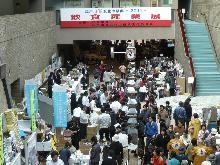 江戸川　食文化の祭典