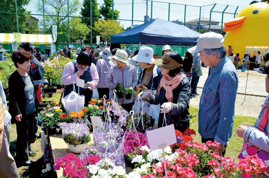 花の祭典