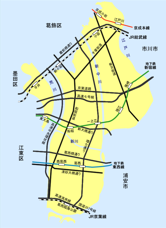 地図　江戸川区の鉄道と道路