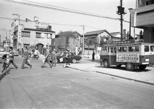 1964年（昭和39）撮影