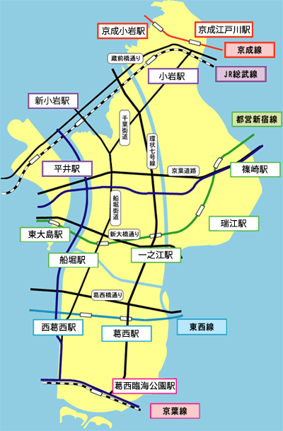 区内駅地図