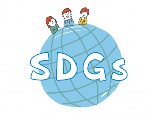 SDGsのイラスト