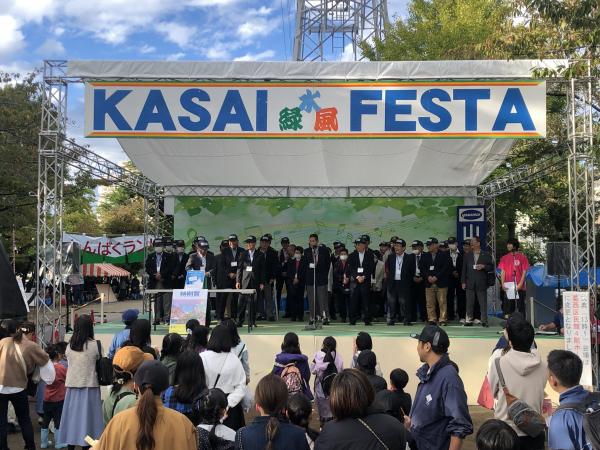 kasaimatsuri-stage