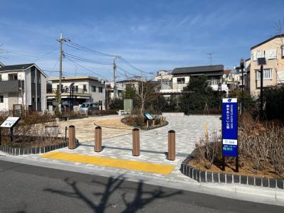 鹿本あじさい公園入口写真