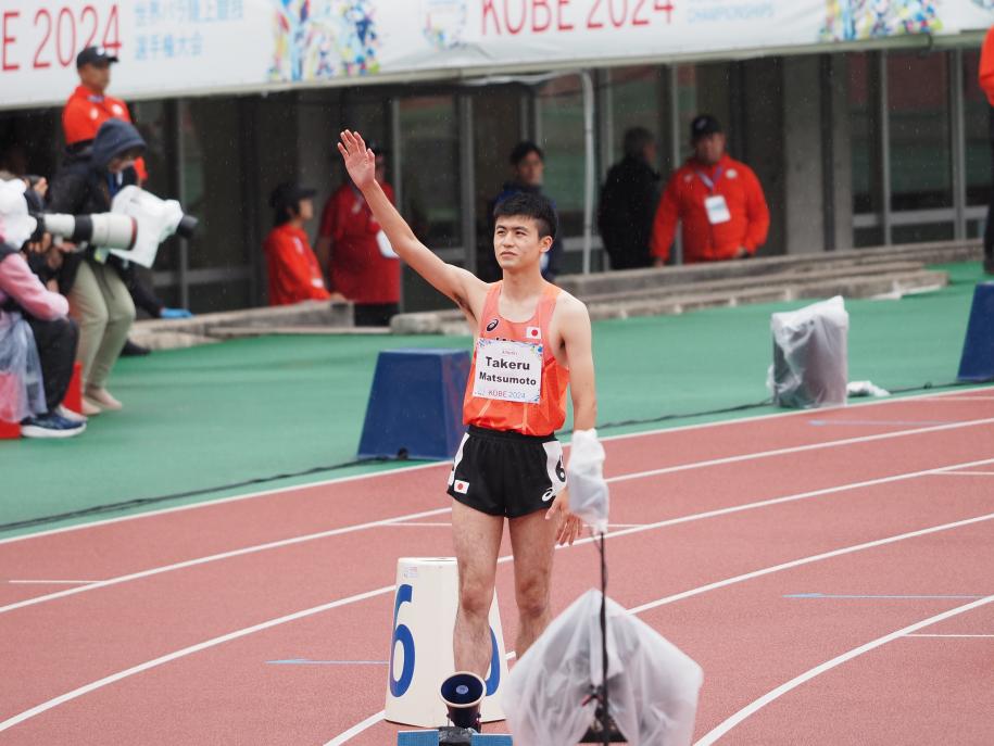 松本選手