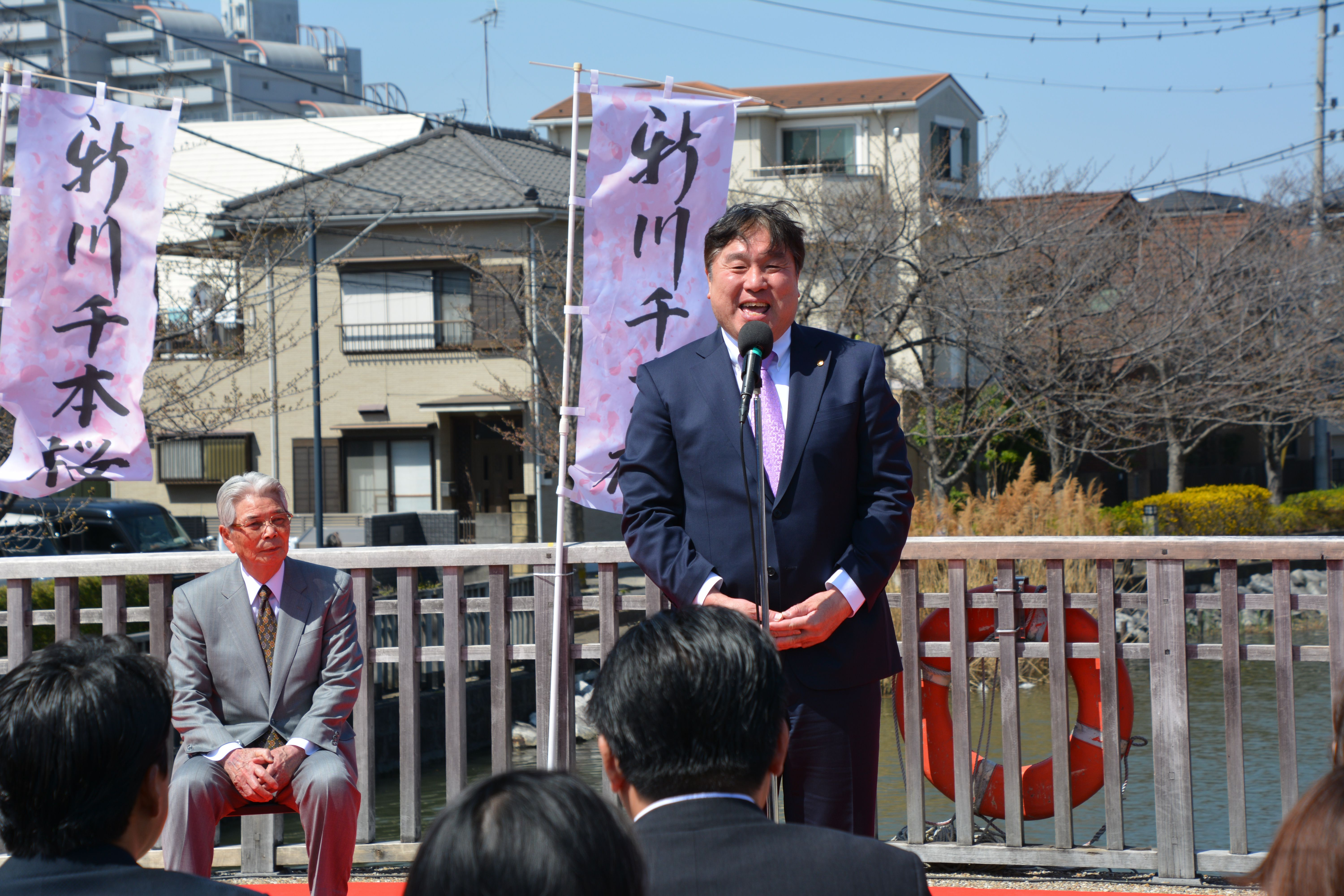 新川千本桜まつりにて区長挨拶