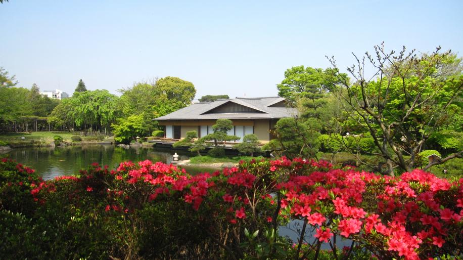 行船公園