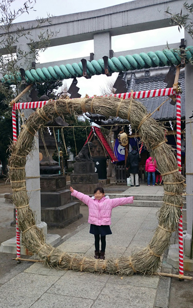 写真　平井天祖神社の正月