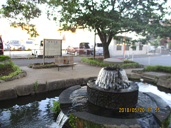 写真　東井堀親水緑道の噴水