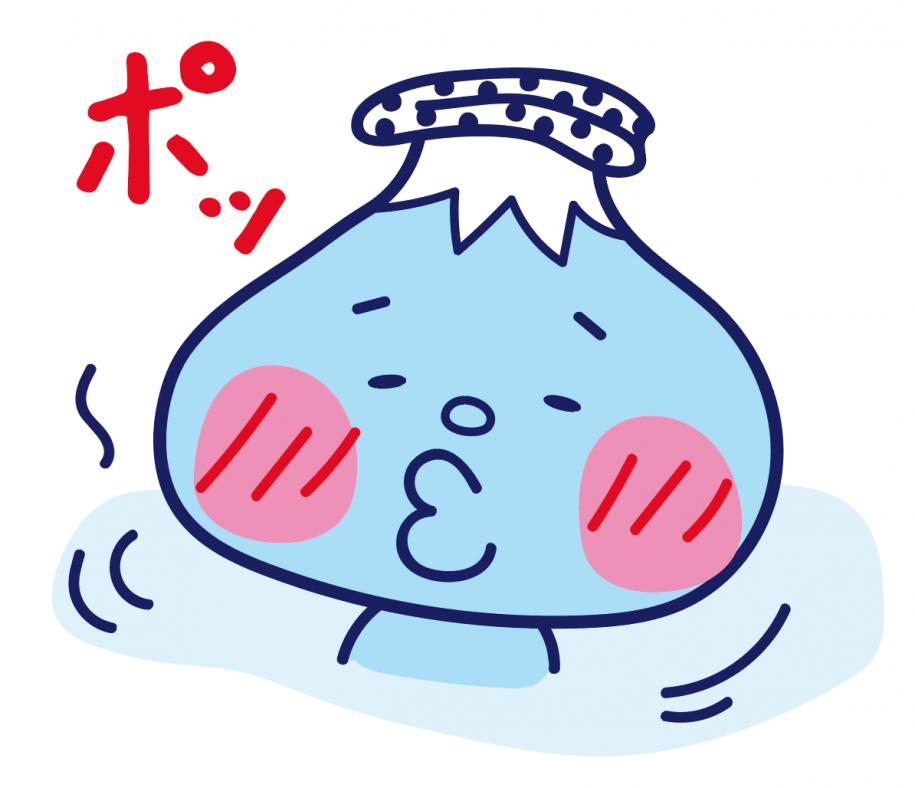 湯加減の良さそうなお湯の富士