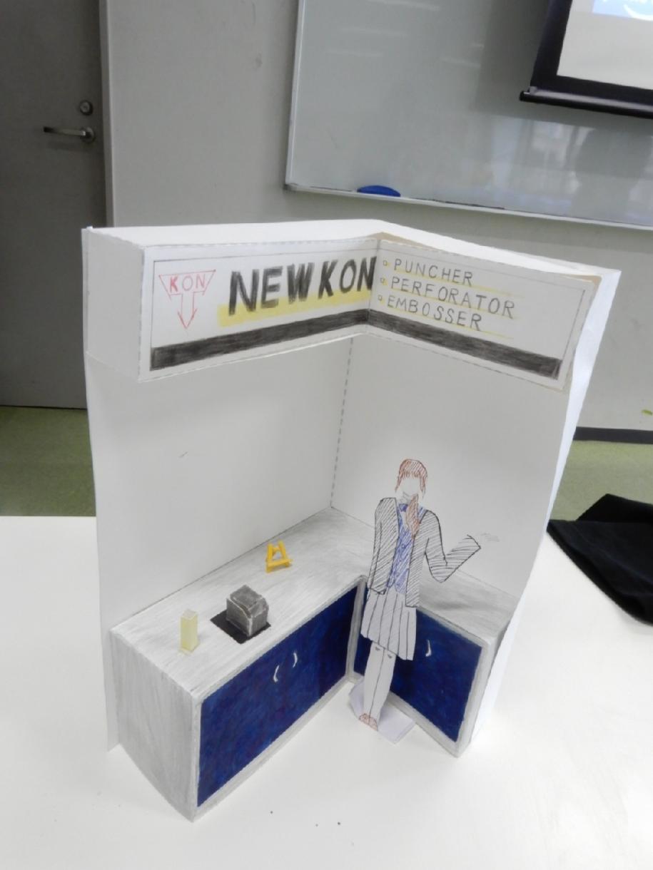 ディスプレイ模型