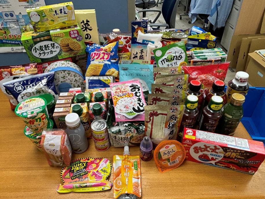 集まった食品