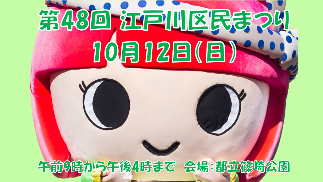 HPトップ