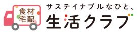 23区南生活