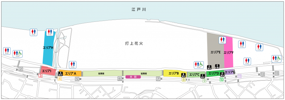 全体図