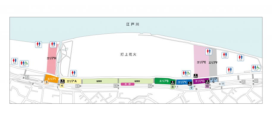 全体図