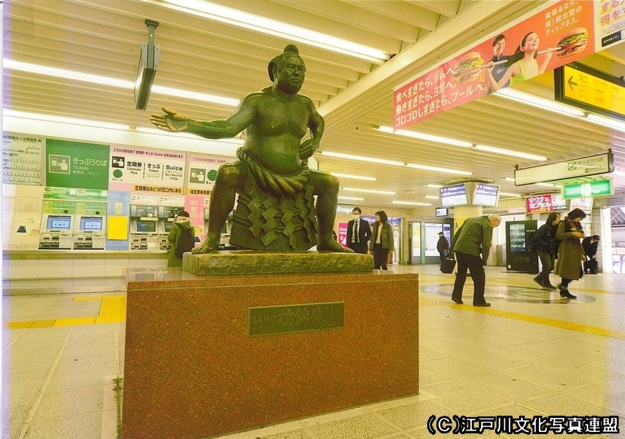 名横綱栃錦像