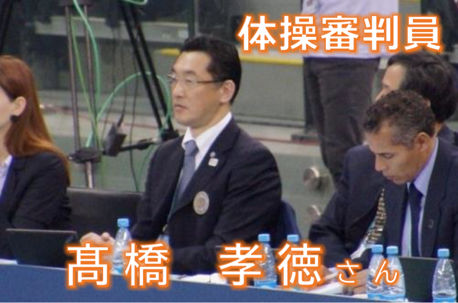 審査員高橋さん