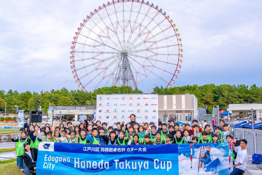 大会当日写真10