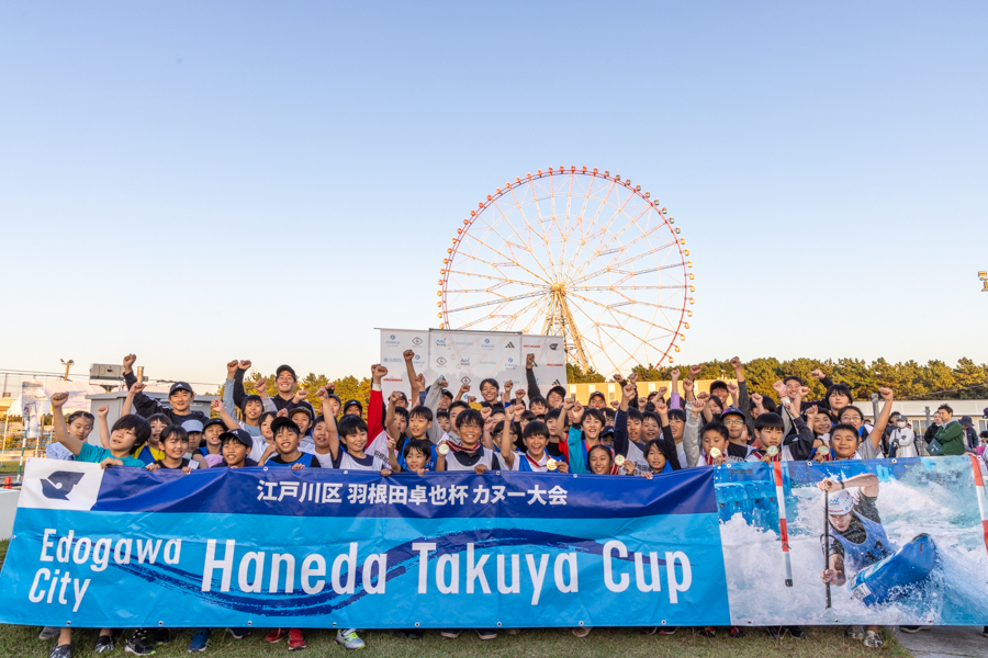 大会当日集合写真