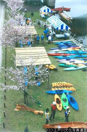 写真　水上スポーツ体験　旧中川ボートフェスティバル7