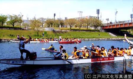 写真　水上スポーツ体験　旧中川ボートフェスティバル6