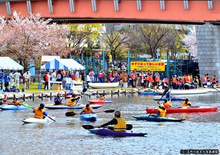 写真　水上スポーツ体験　旧中川ボートフェスティバル3