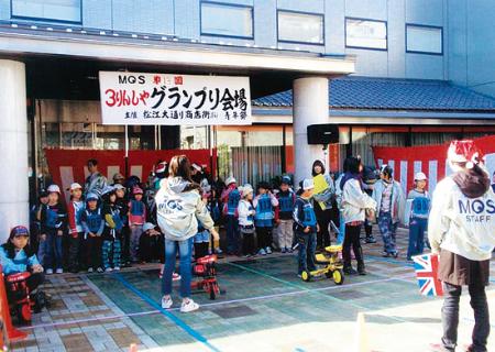 写真　松江大通り商店街の3りんしゃグランプリ2