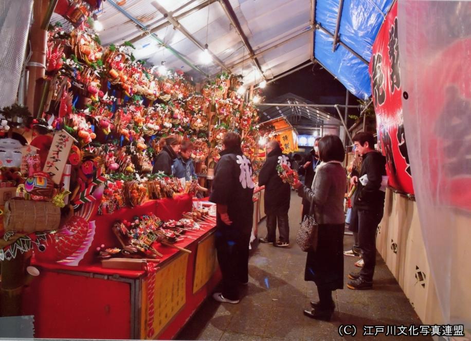 大鷲神社酉の市