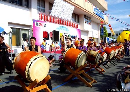 写真　バチさばき必見　鹿骨区民館まつり2