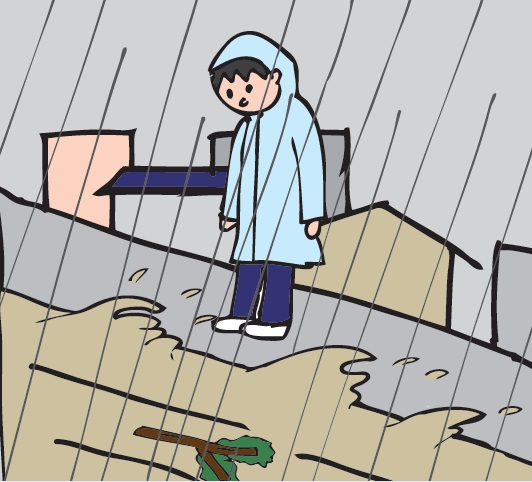 川を見に行かない