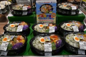 健康弁当