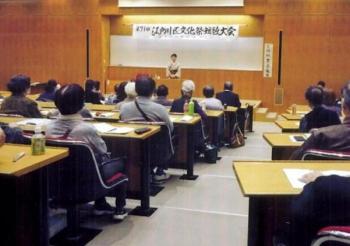 令和5年度短歌大会