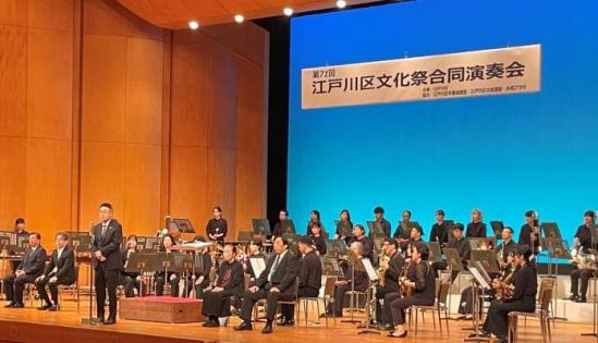 令和5年度合同演奏会